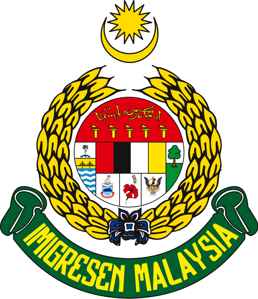 Logo of Department of Immigration Malaysia