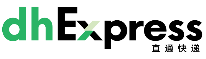 dh Express Logo